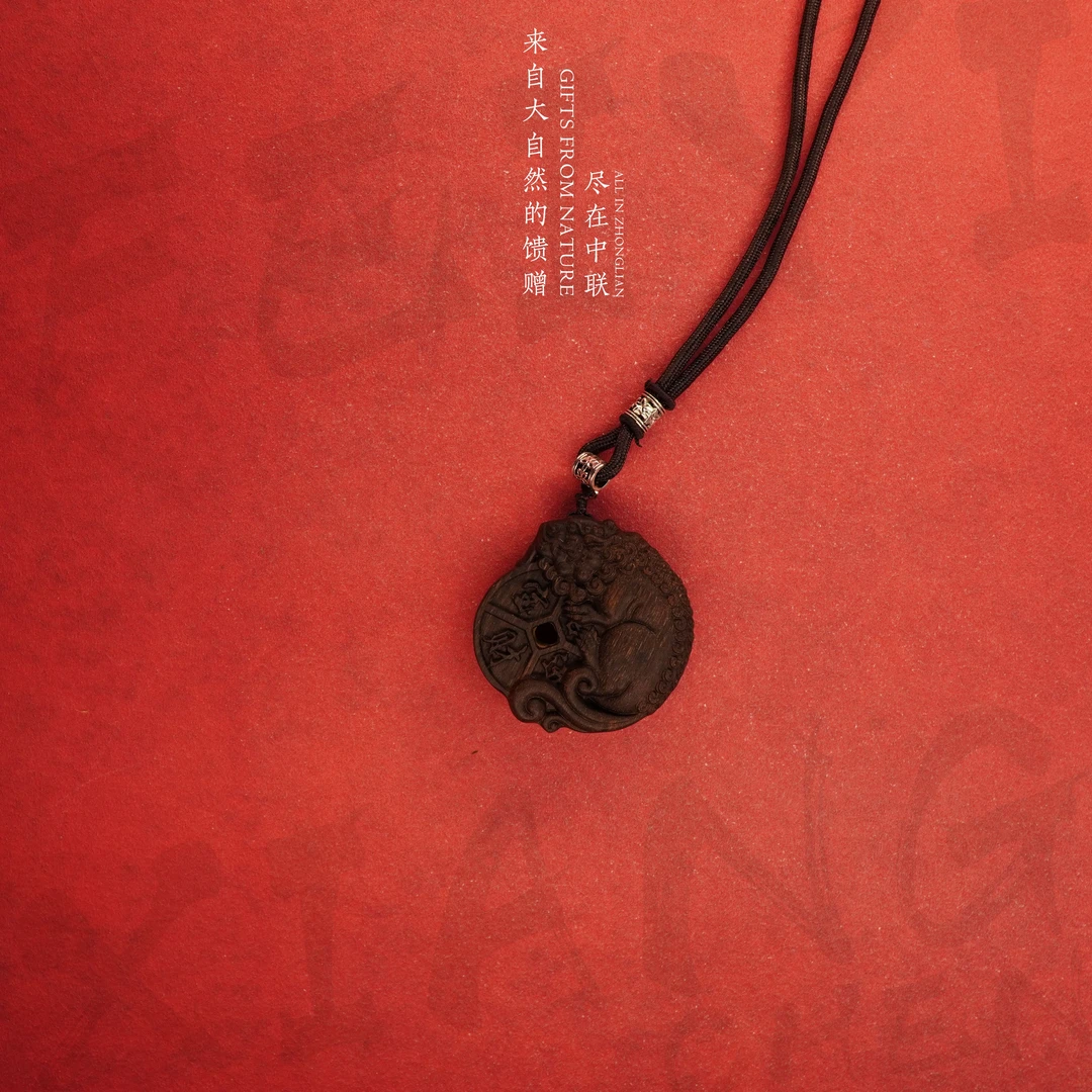 G25沉香【越南芽庄黑奇楠精雕吊牌】26.4g-SX8130450107-3