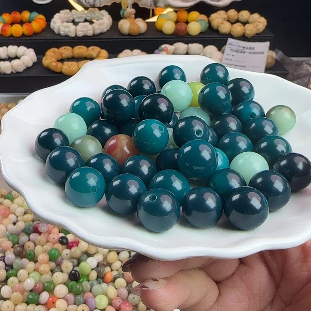 菩提根/象牙果吊坠卡14.5孔雀蓝圆100颗