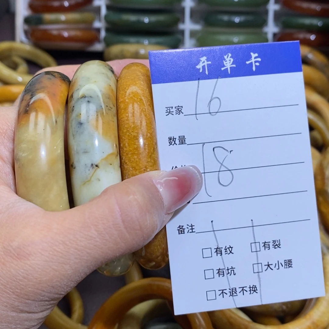 未镶嵌蛇纹石玉手镯闪*呐