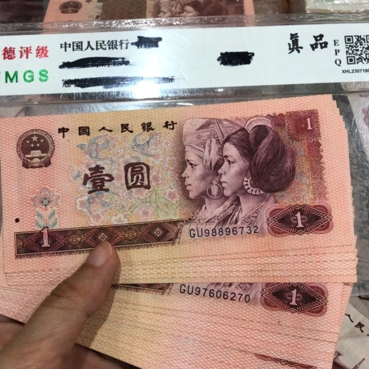 风***。801金龙王十八张，GU