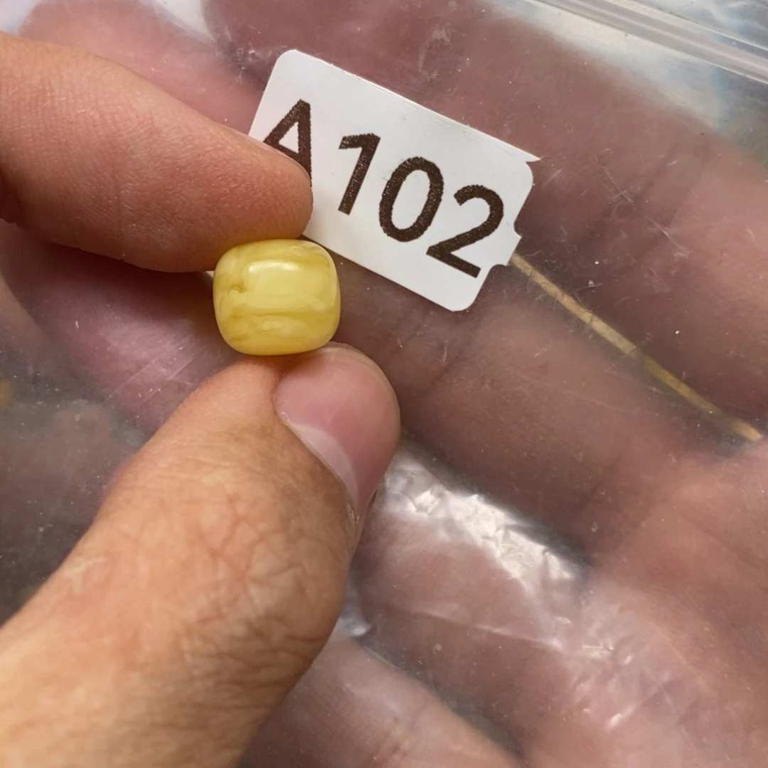 用***6蜜蜡未镶嵌裸石质检