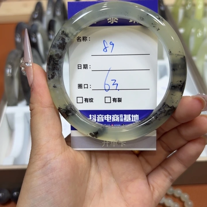 未镶嵌岫玉手镯天然