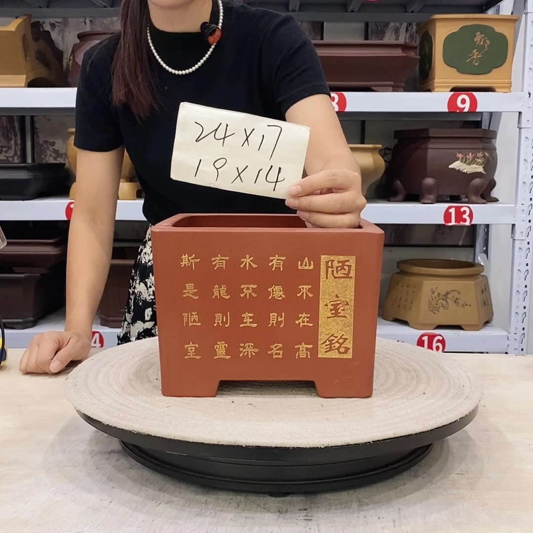 紫砂花盆紫砂花盆