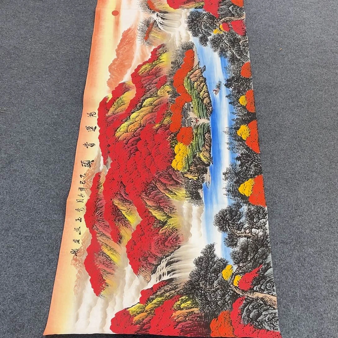 国画一笔墨书画专用链接