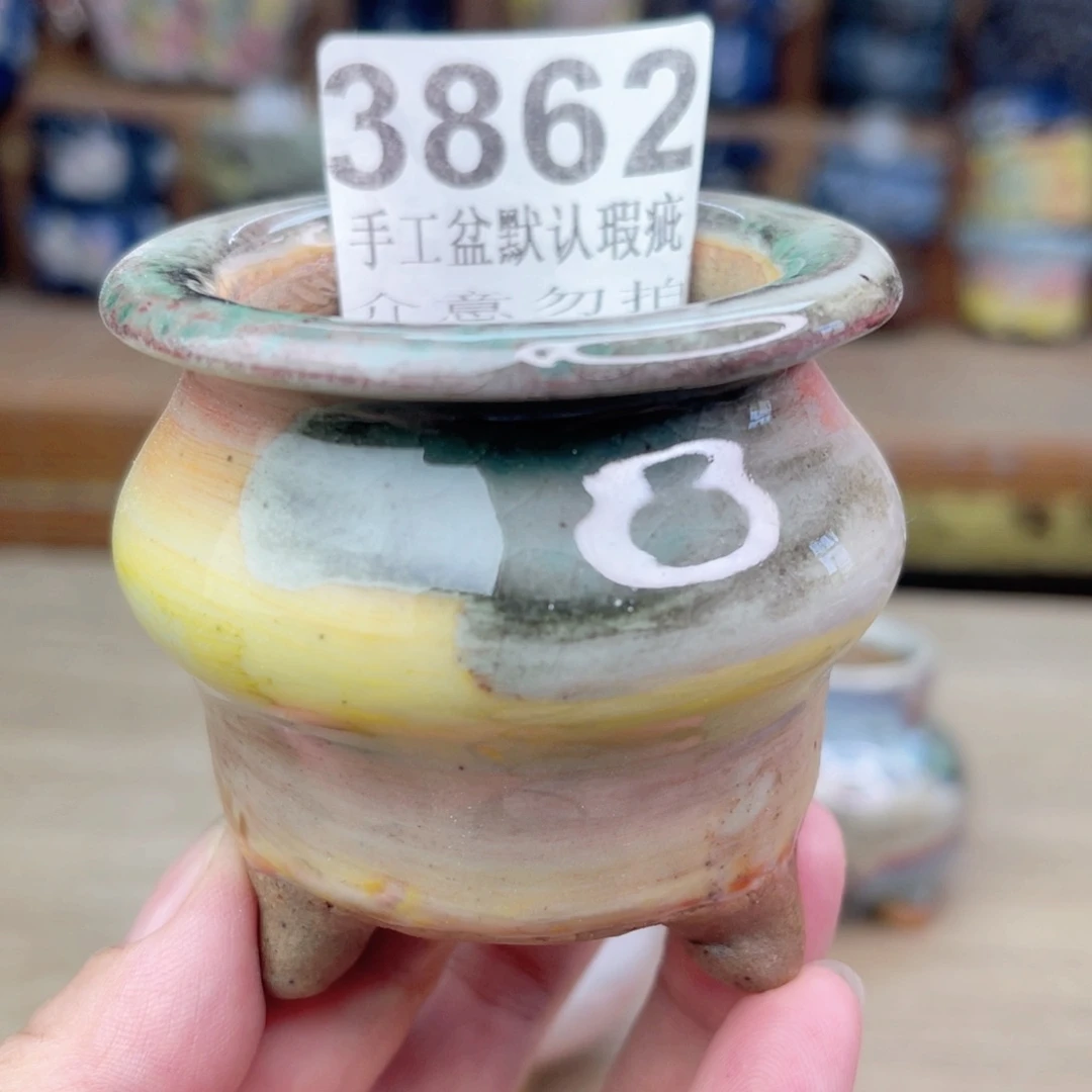 景德镇玖品陶瓷艺术花盆