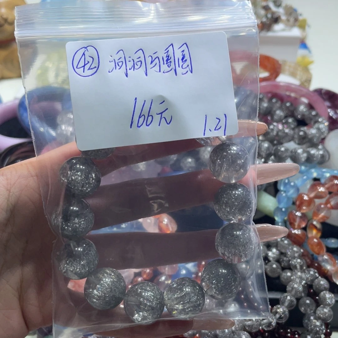 水晶手链未镶嵌手串