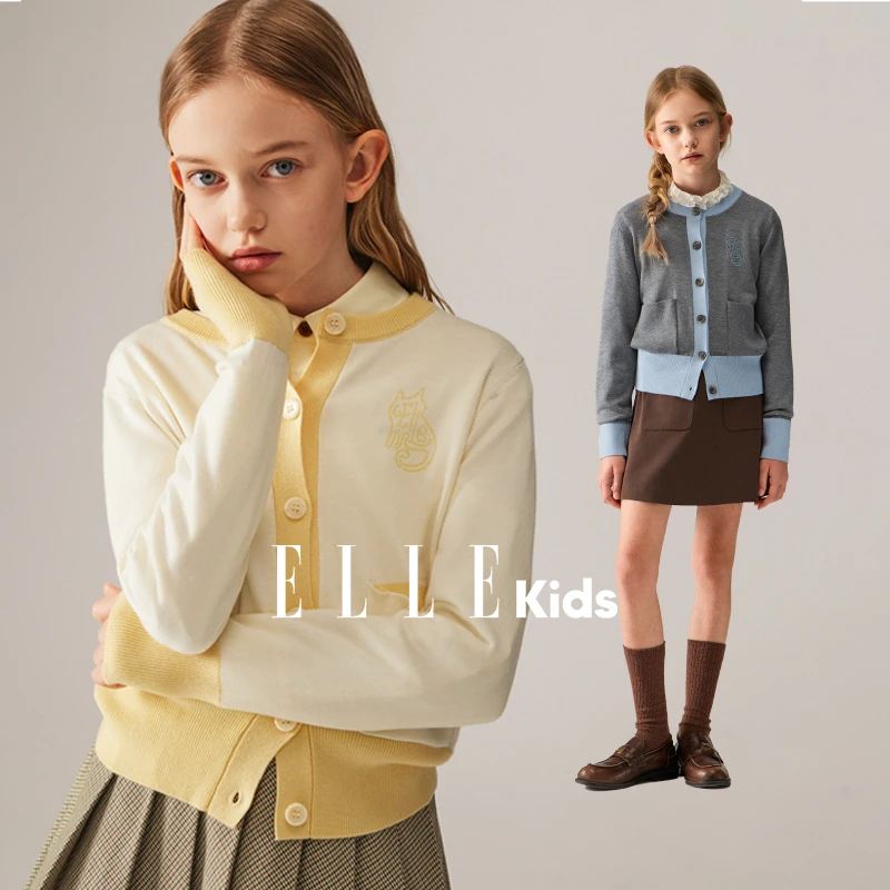 ELLE KIDS 童装拼色针织毛衣烫钻开衫混纺法式时尚休闲撞色秋季F3