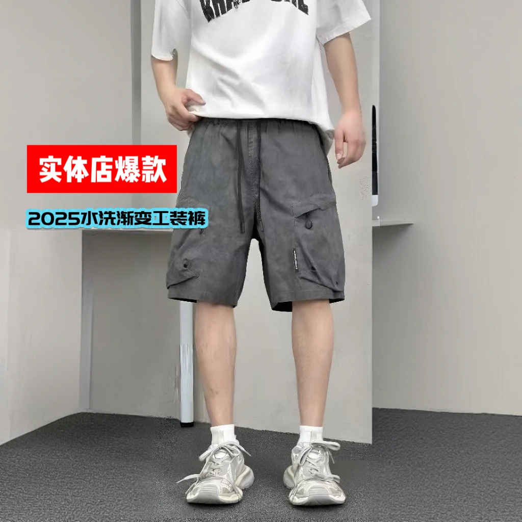 深圳实体爆款短裤男2025夏季新款美式复古工装宽松阔腿休闲五分裤