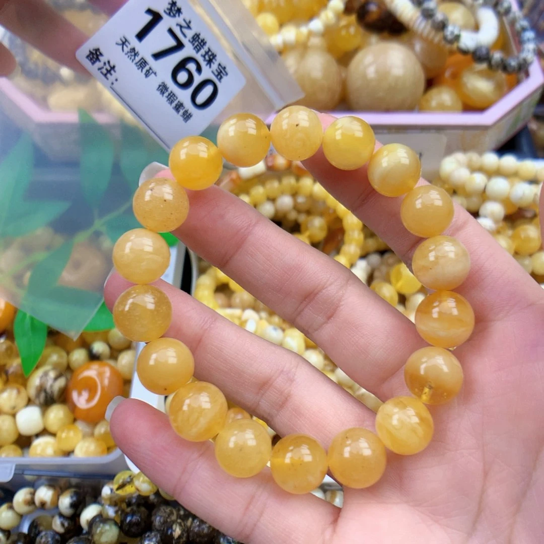 未镶嵌琥珀裸石11+