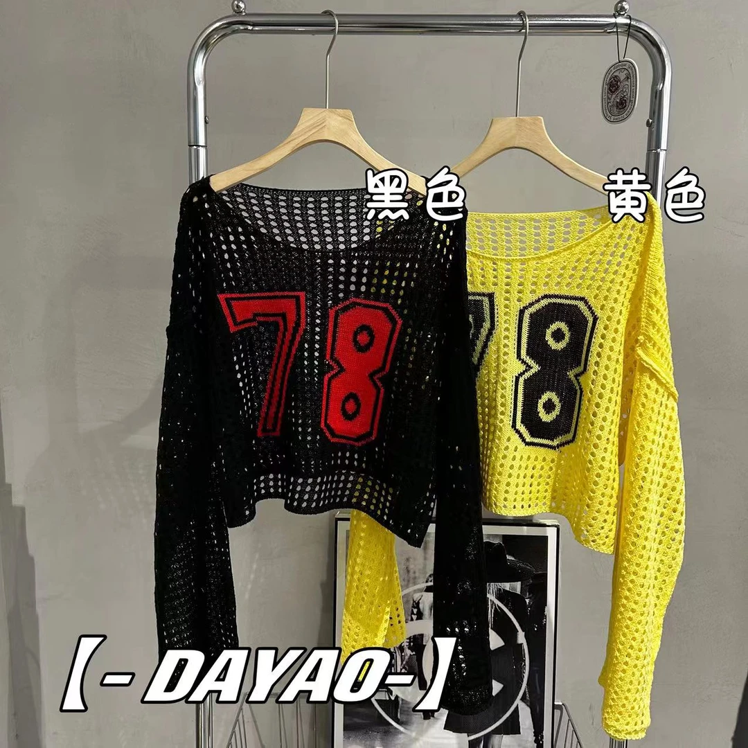 【足球宝贝】个性镂空网格防晒针织衫★088