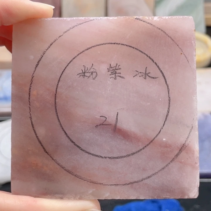 石英质玉未镶嵌手镯定制