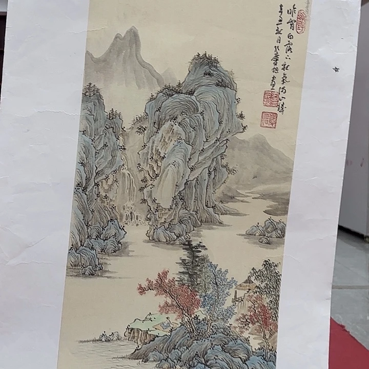 国画孔庆旭老先生去伪存真原作