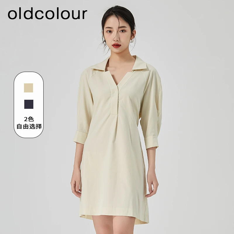 oldcolour夏季商场同款设计感显瘦通勤气质短款连衣裙N22102254