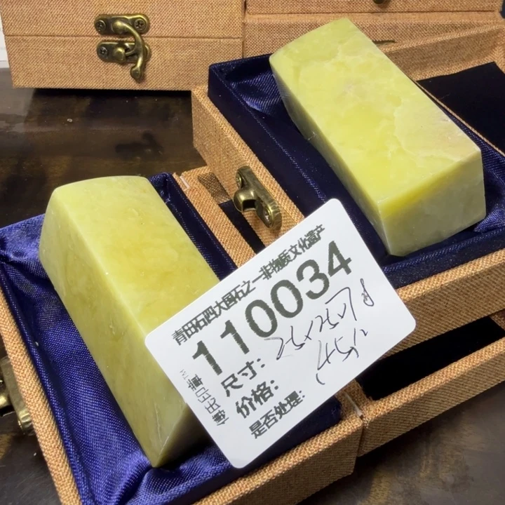 青田石1.4青田石雕厂家直销