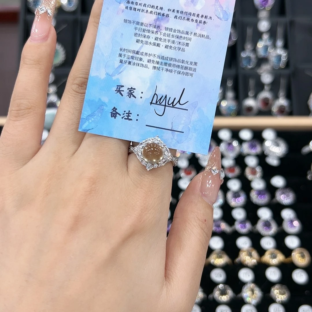 黄晶戒指银S925镶嵌戒指