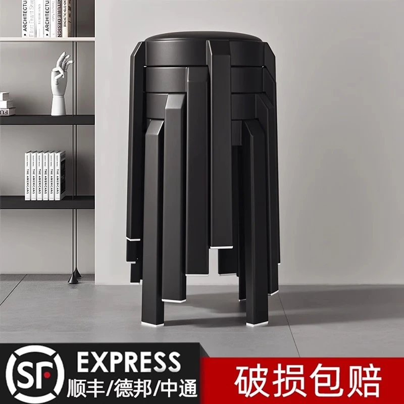 轻奢风餐桌椅子可叠放塑料凳子2025新款家用客厅法式简约圆凳餐凳