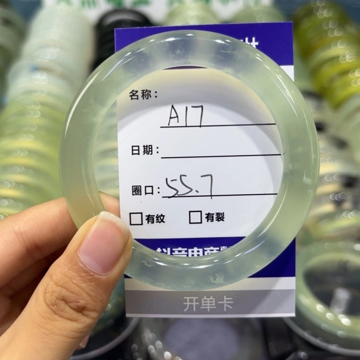 未镶嵌蛇纹石玉手镯天然
