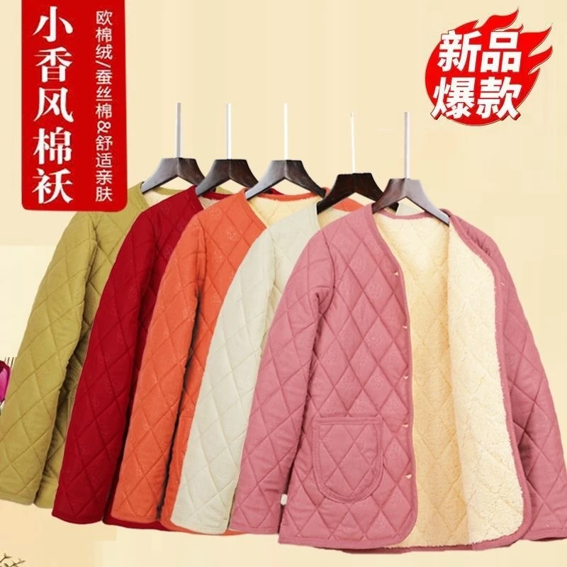 中老年女装妈妈冬季灯芯绒棉袄厚款常规领V领休闲风