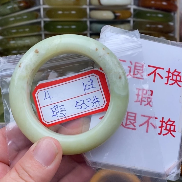 未镶嵌蛇纹石玉手绳