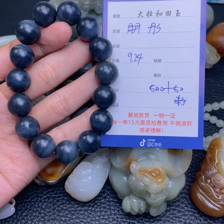 颈饰未镶嵌和田玉彤**爸