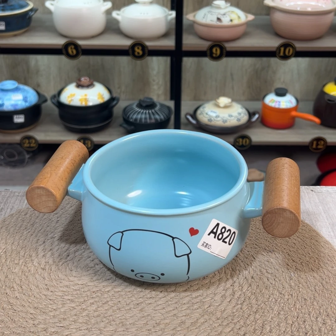 【闪购商品】1.2升砂锅微瑕疵820