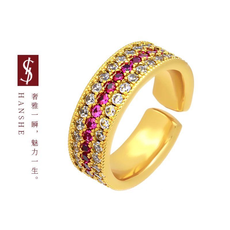 HANSHE/韩奢 戒指时尚百搭气质轻奢法式