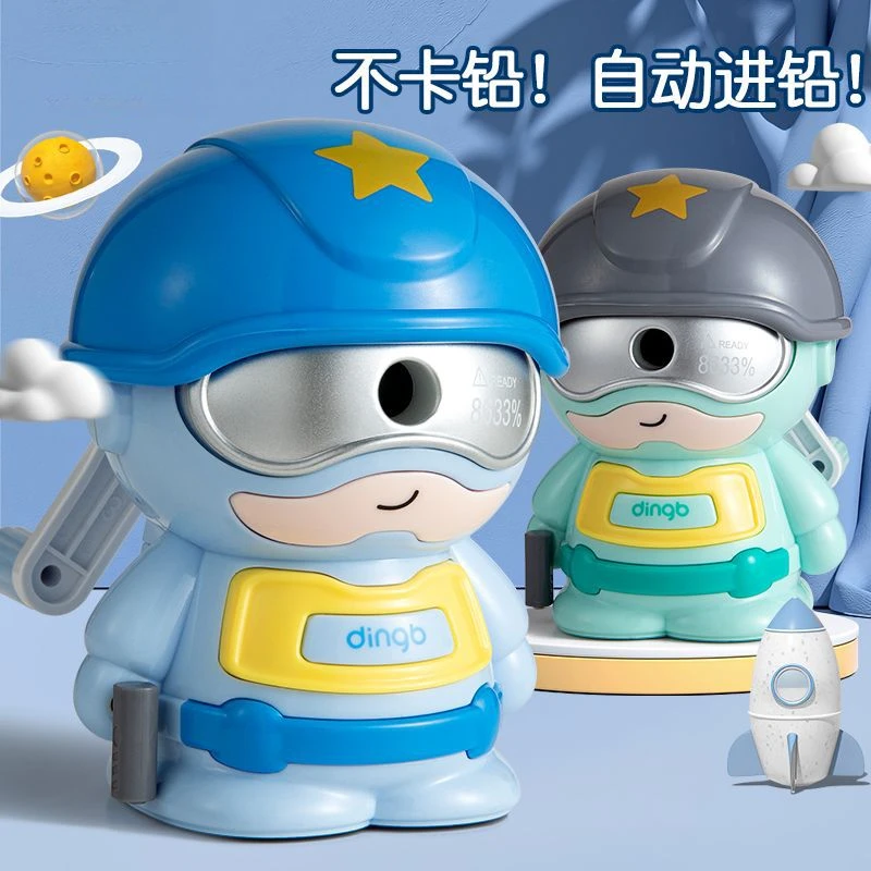 削笔器吃鸡转笔刀学生儿童耐用卡通削铅笔刀器战士手摇卷笔刀