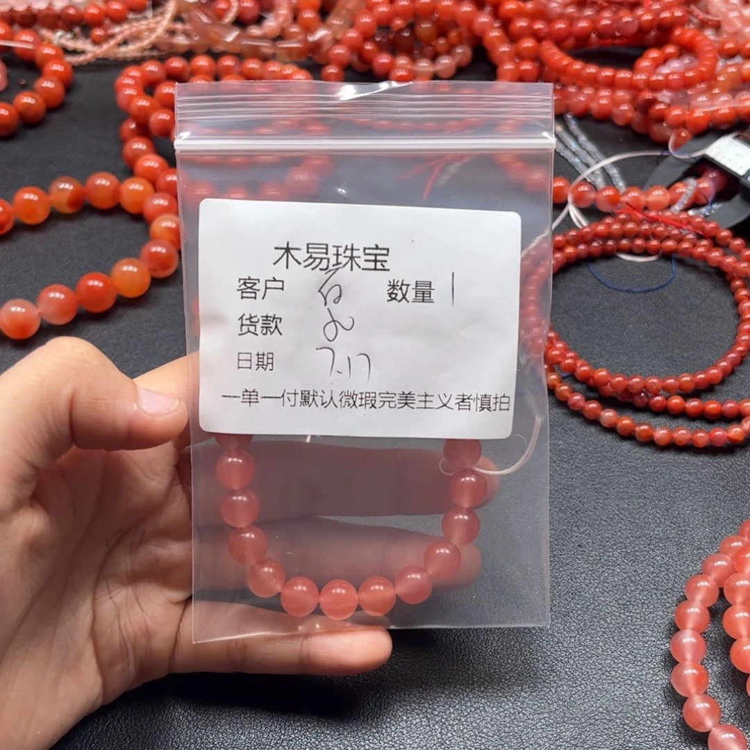 南红玛瑙未镶嵌颈饰白*