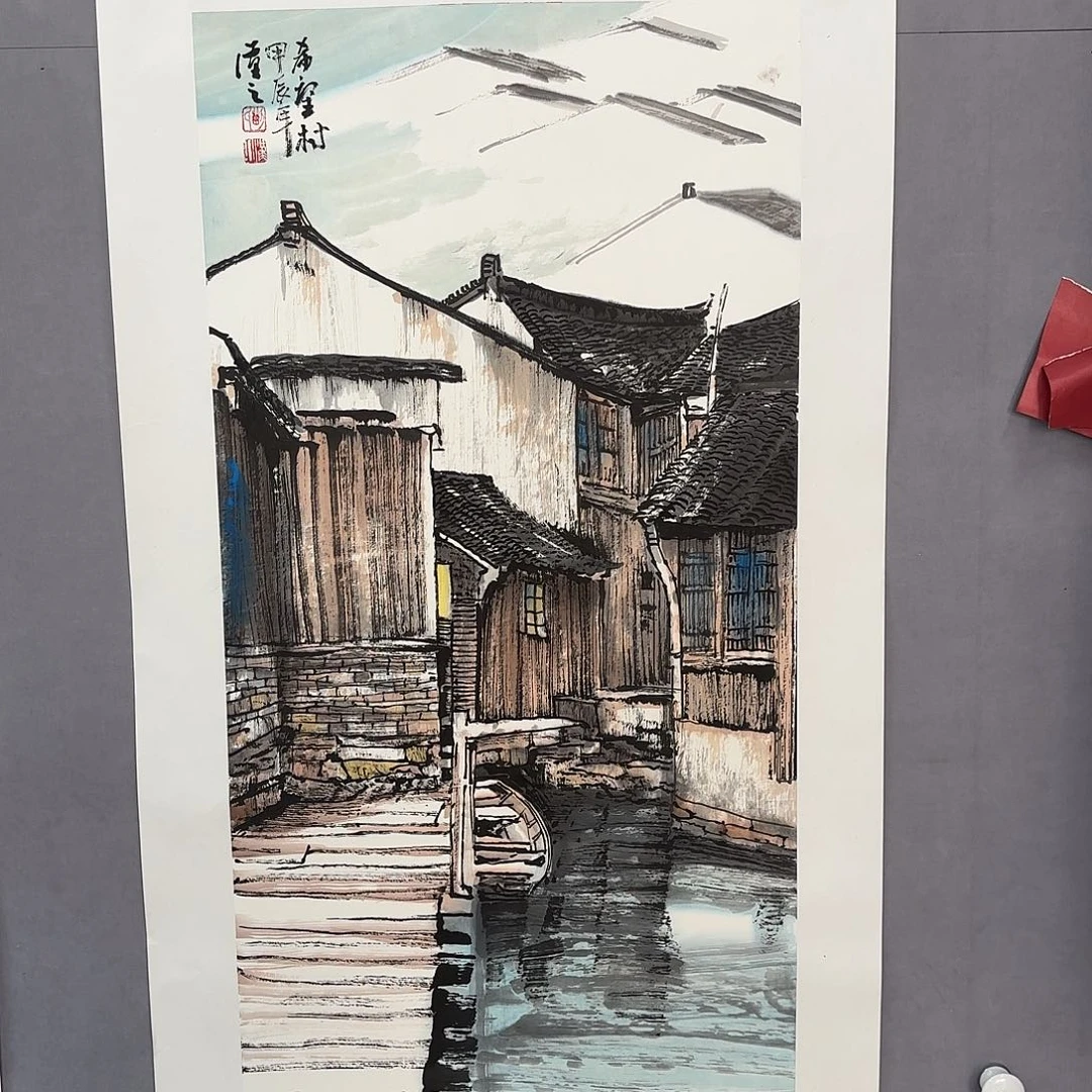 国画亲笔手绘原创