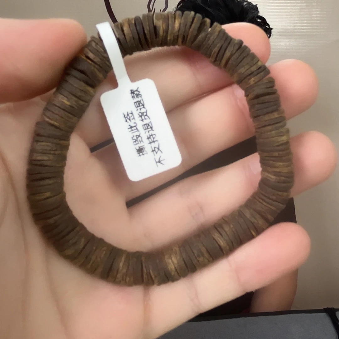 手串沉香张勺子沉水级片珠手串