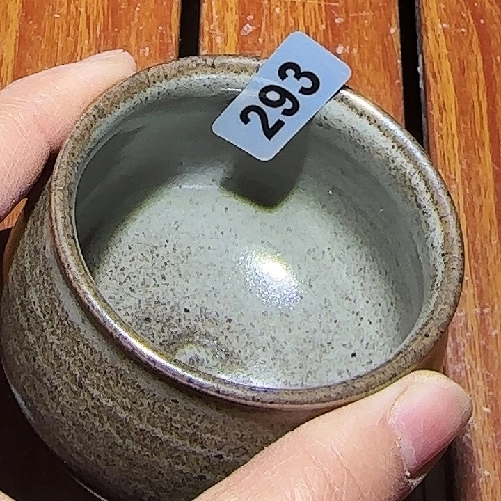 茶盏你要好好休息好自己