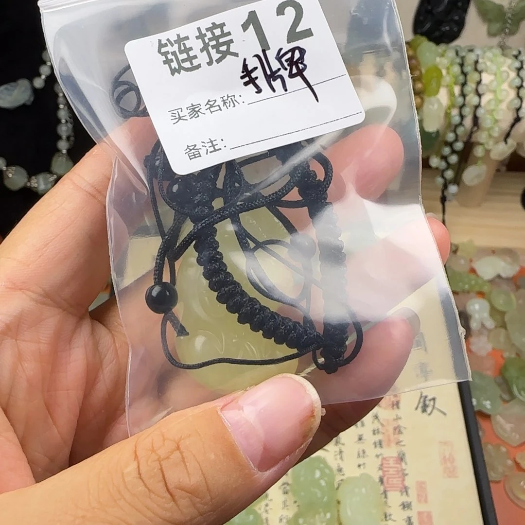 蛇纹石玉岫玉未镶嵌吸**蛛