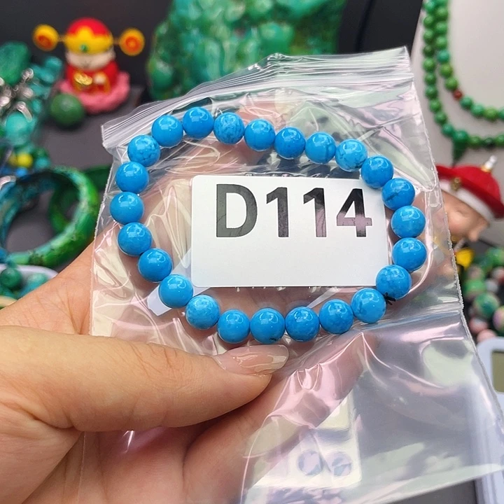 湖北十堰矿区精品佩珠