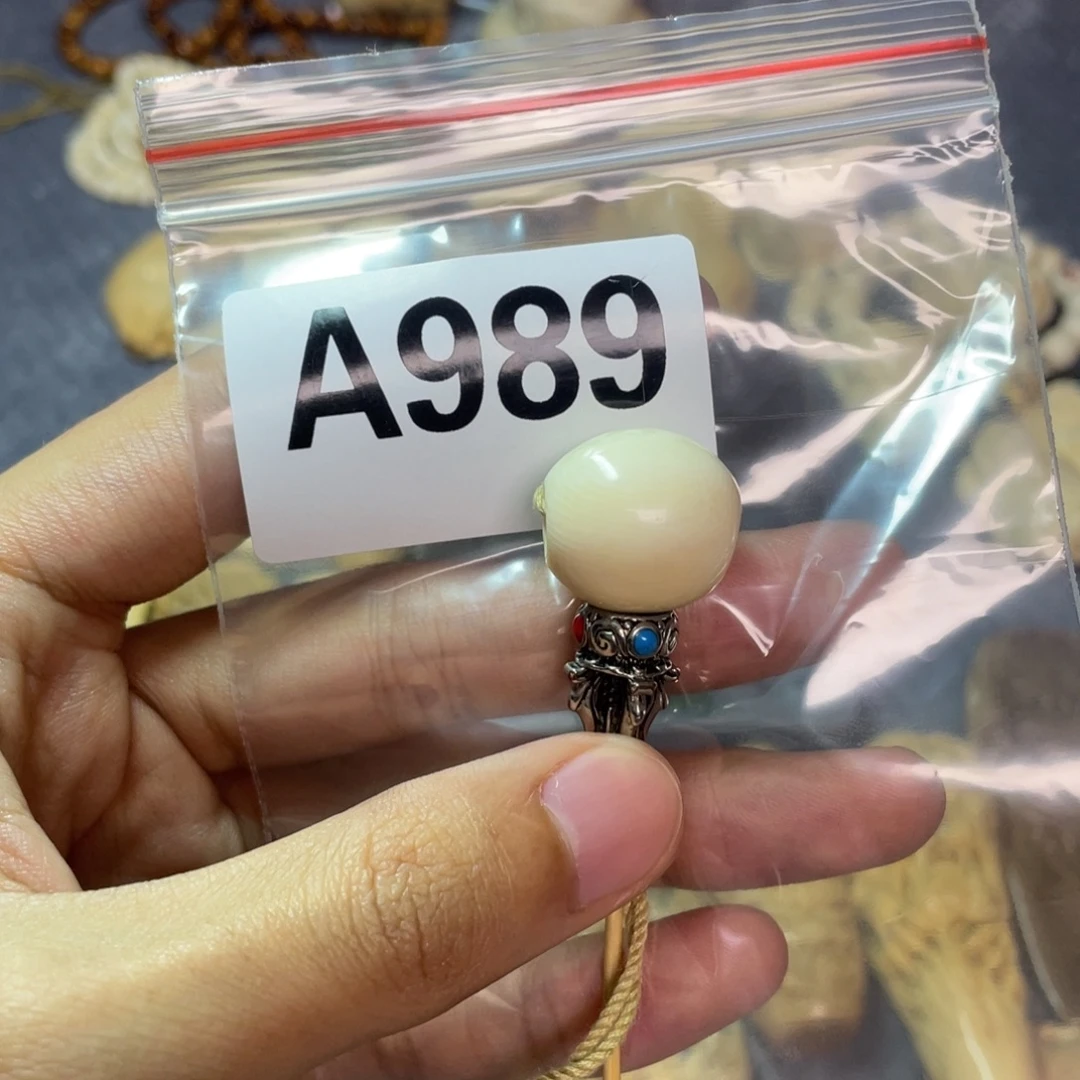 手串/手链/手镯猛犸象牙989