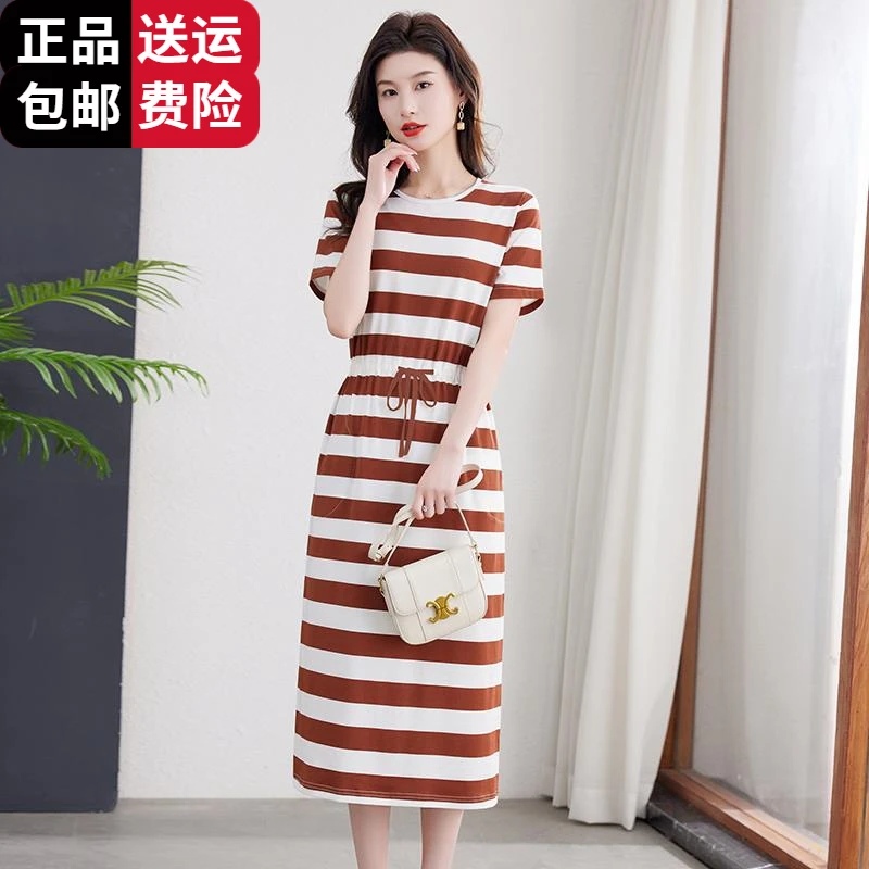 恒源祥集团彩羊2025夏季桑蚕丝百搭连衣裙女短袖系带收腰连衣裙长