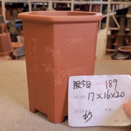 花盆紫砂紫紫砂盆