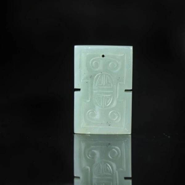 TCWWA09964清晚和田白玉如意团寿纹工字佩