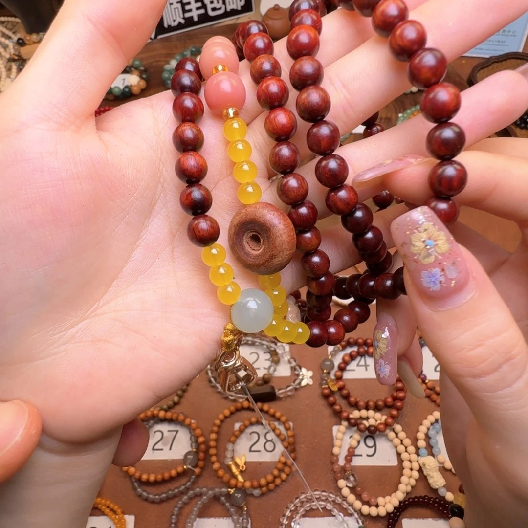 非洲紫檀（红花梨）无事牌888888888888888