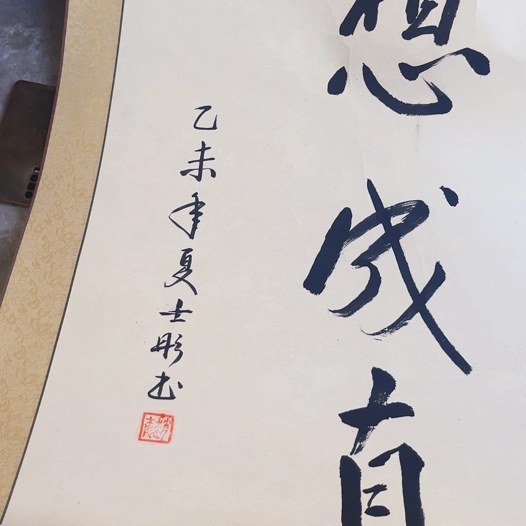 摆件，破损，水渍，轴坏都是正常的
