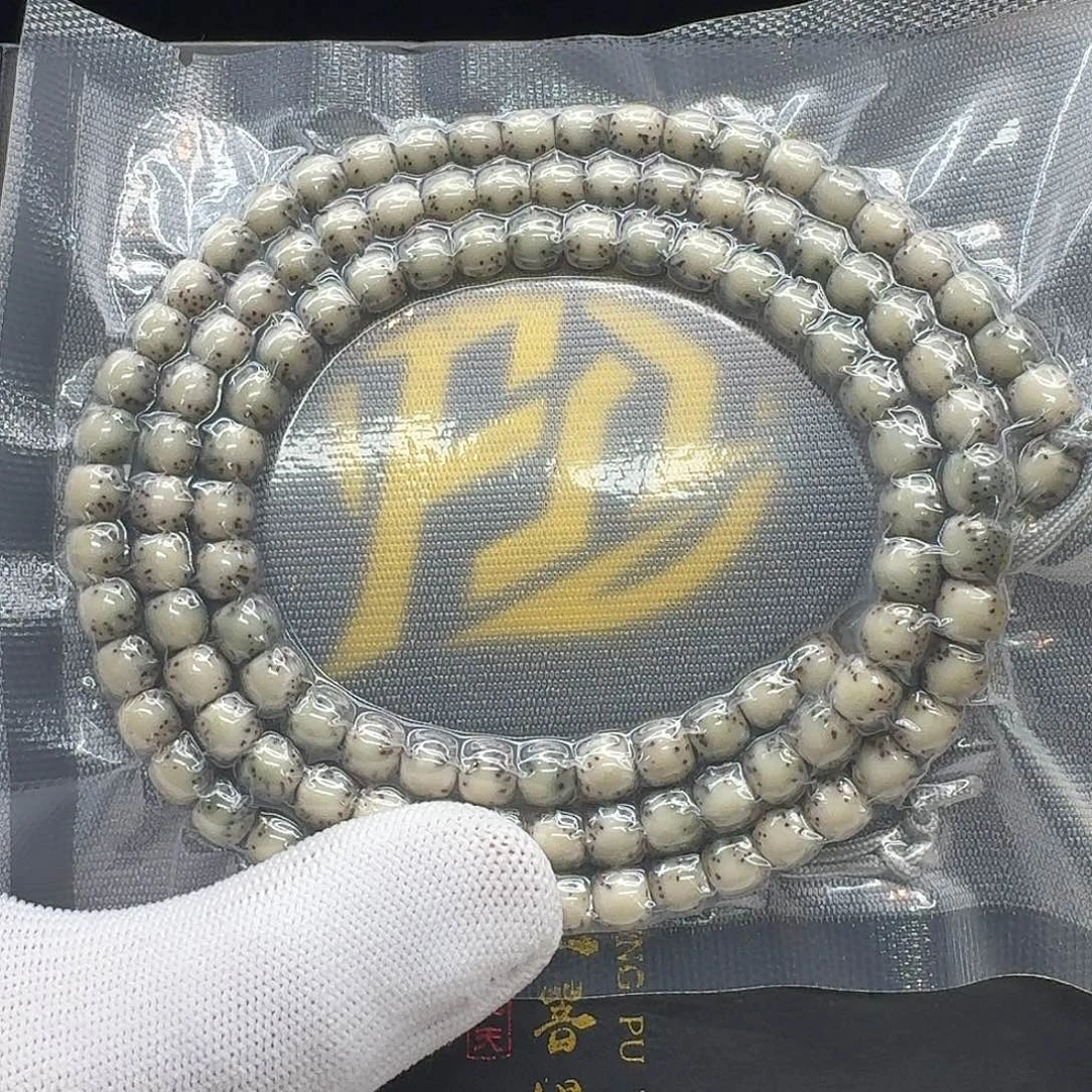 吊坠星月菩提216梵天糯冰绿河豚7桶108