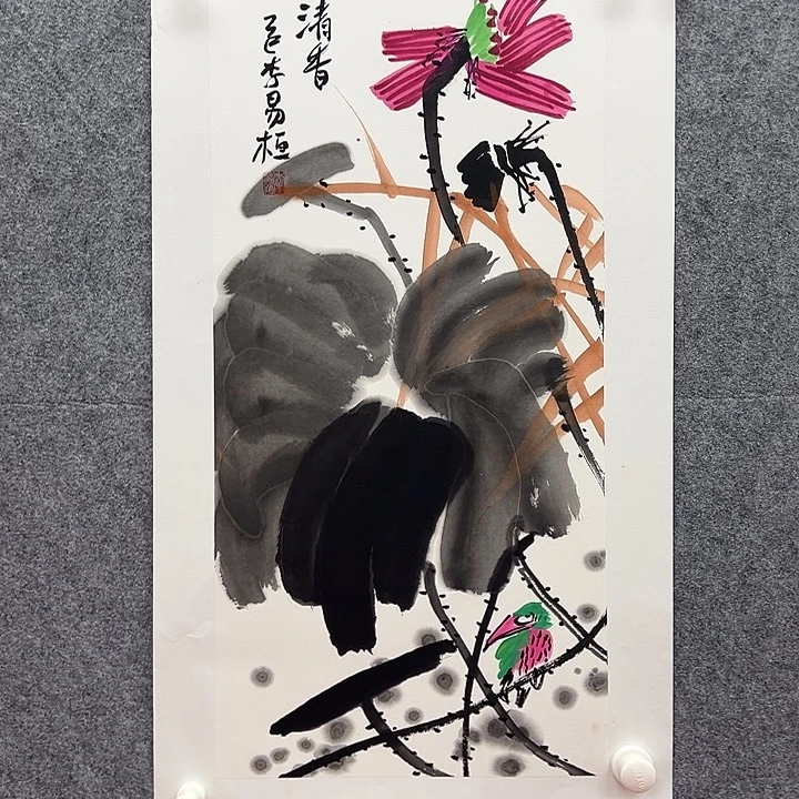 国画北京国博文物鉴定中心
