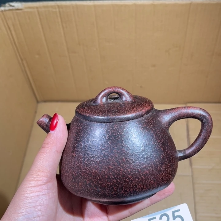 茶壶紫砂紫棋茶壶525