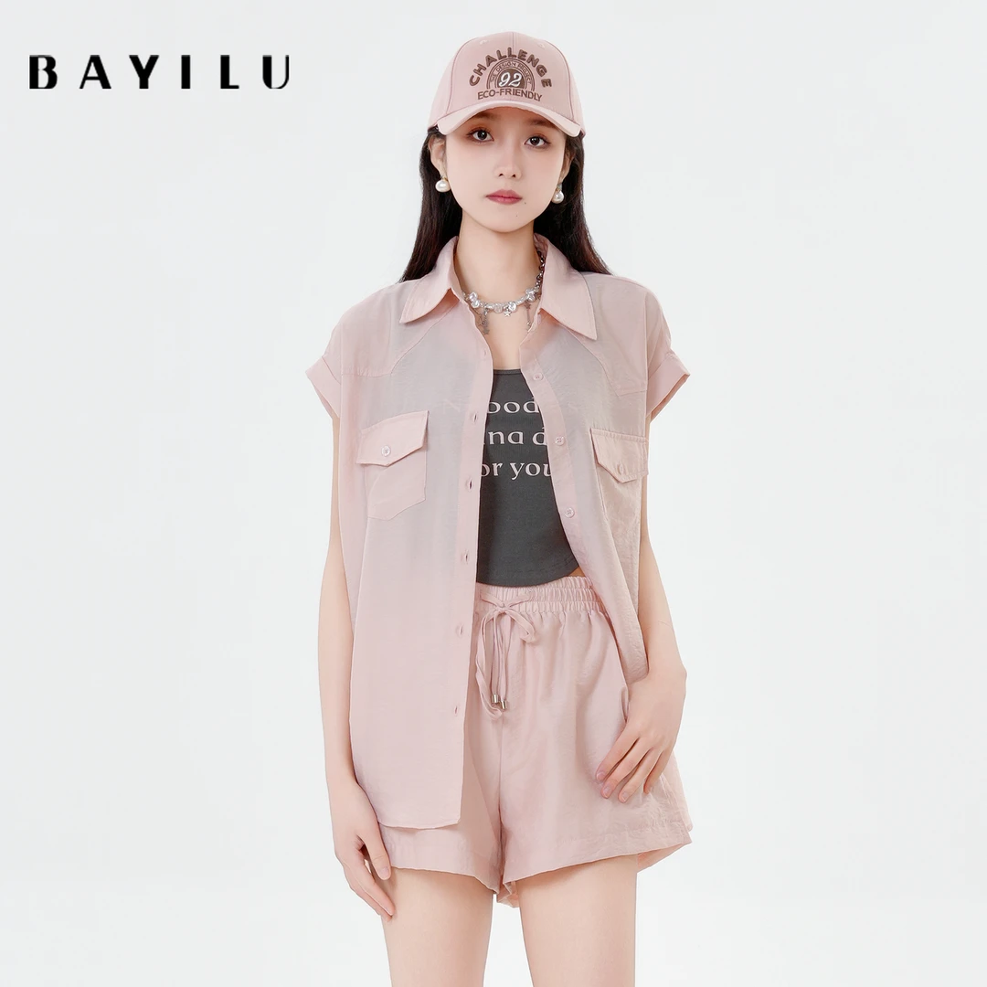【云云】芭依璐女装夏季新款时尚套装86TZ759Z