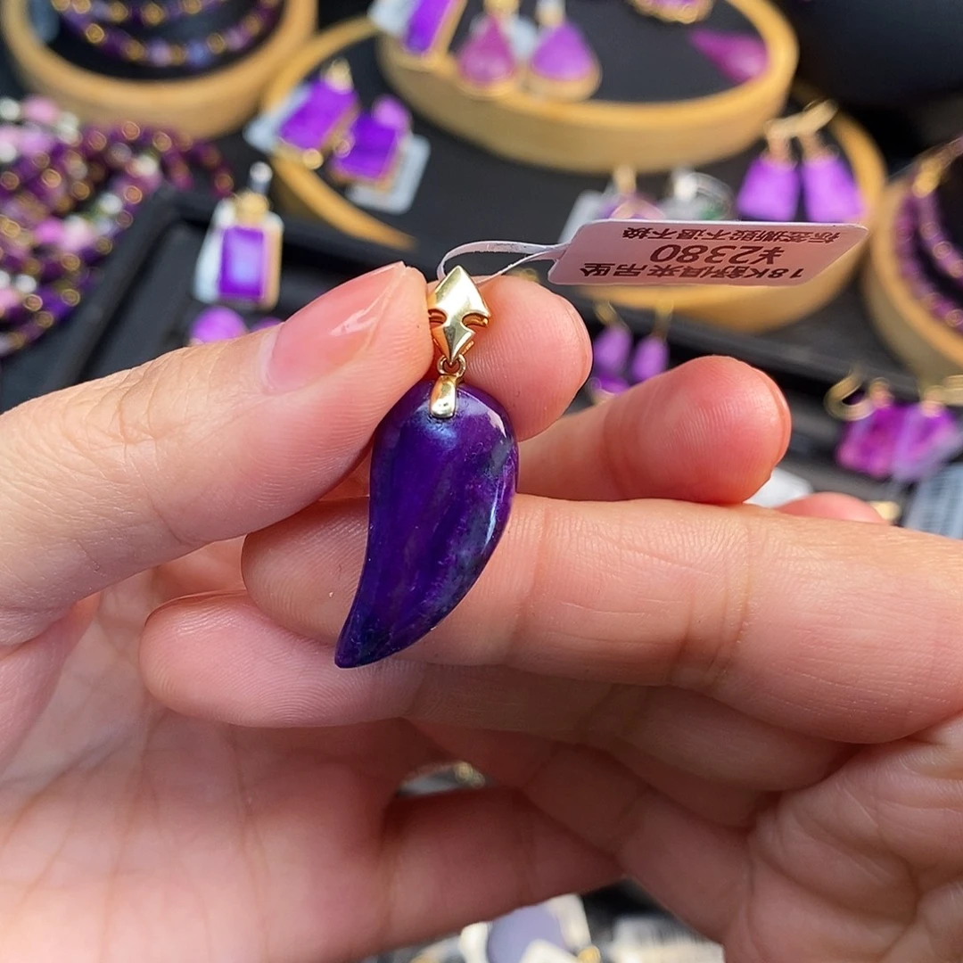 苏纪石（舒俱来）18K金镶嵌吊坠