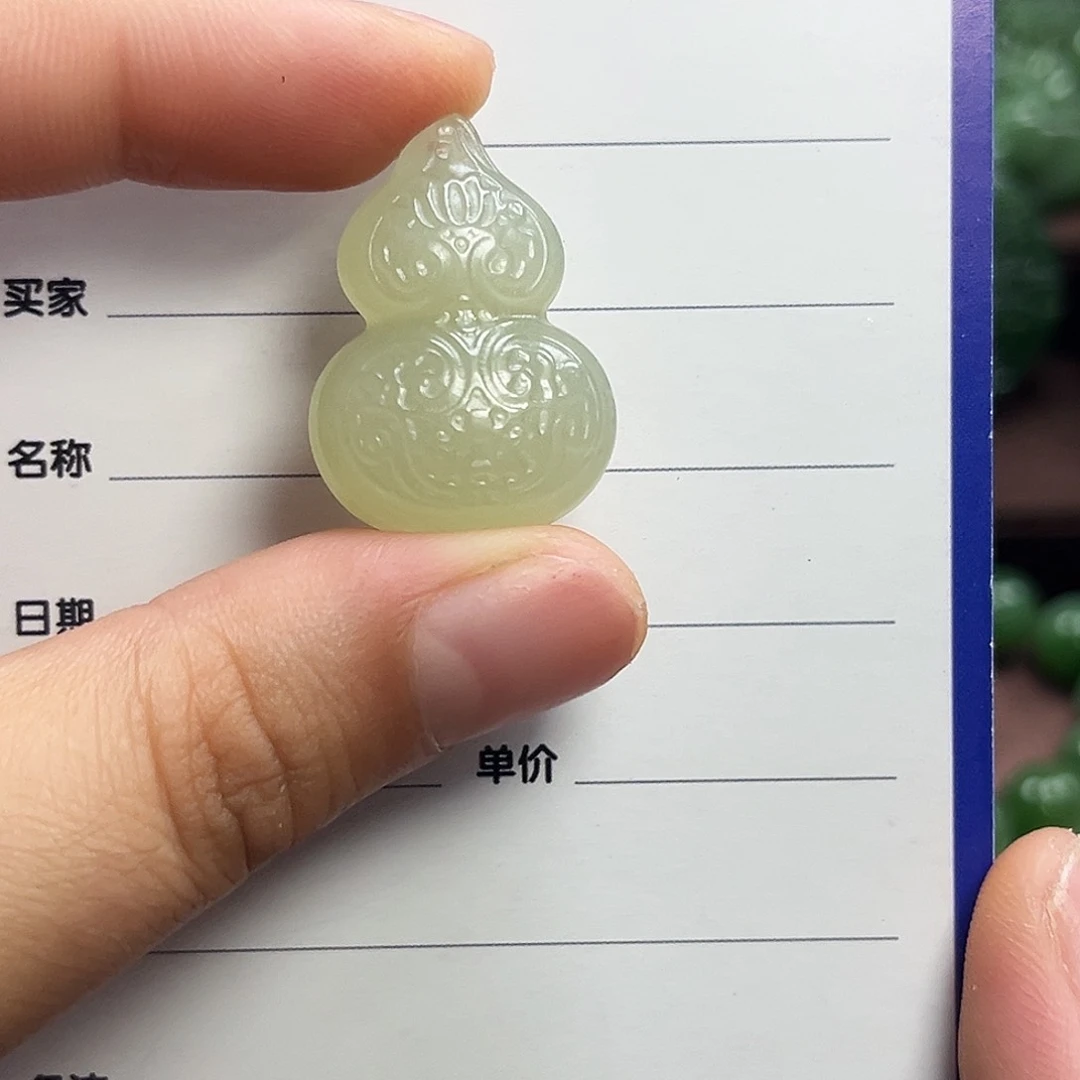 和田玉未镶嵌吊坠(赠链)