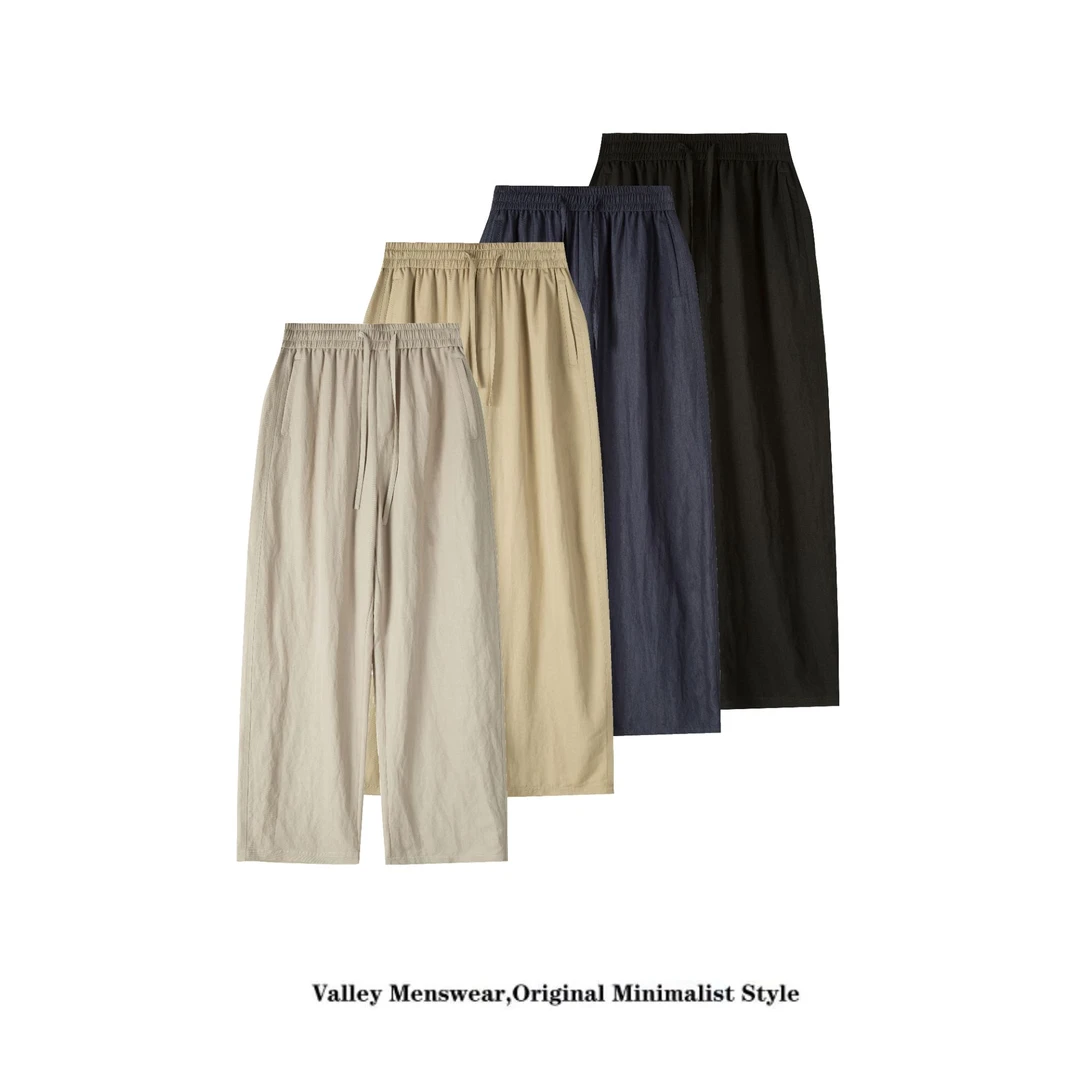 【LGY 6777】 夏季休闲裤莱赛尔薄款天丝凉感直筒裤宽松垂感裤子潮