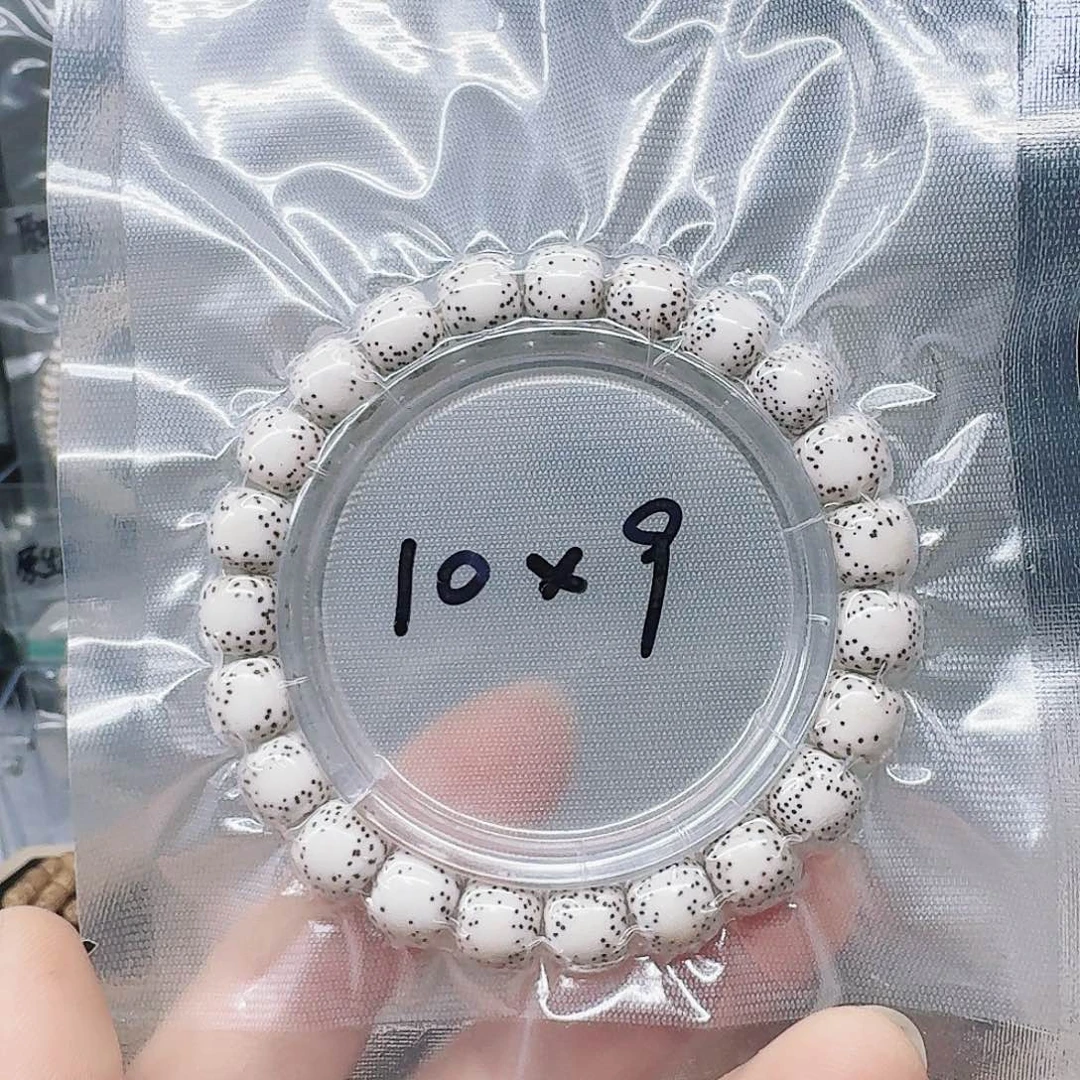 星月菩提吊坠10.9河豚