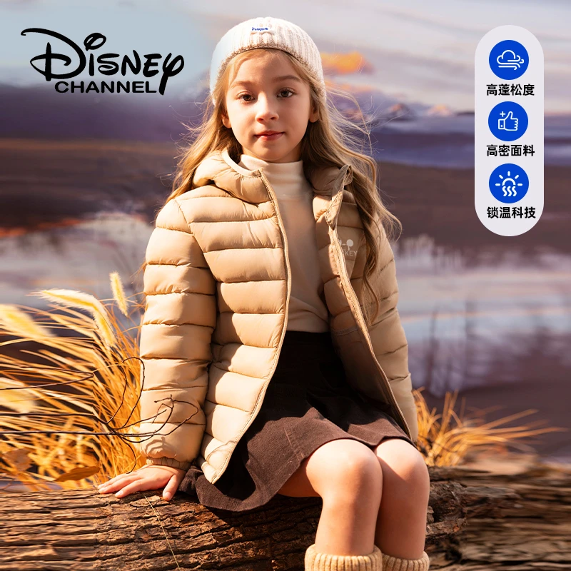 迪士尼儿童棉服轻薄外套女童修身薄款连帽男童百搭秋冬童装336