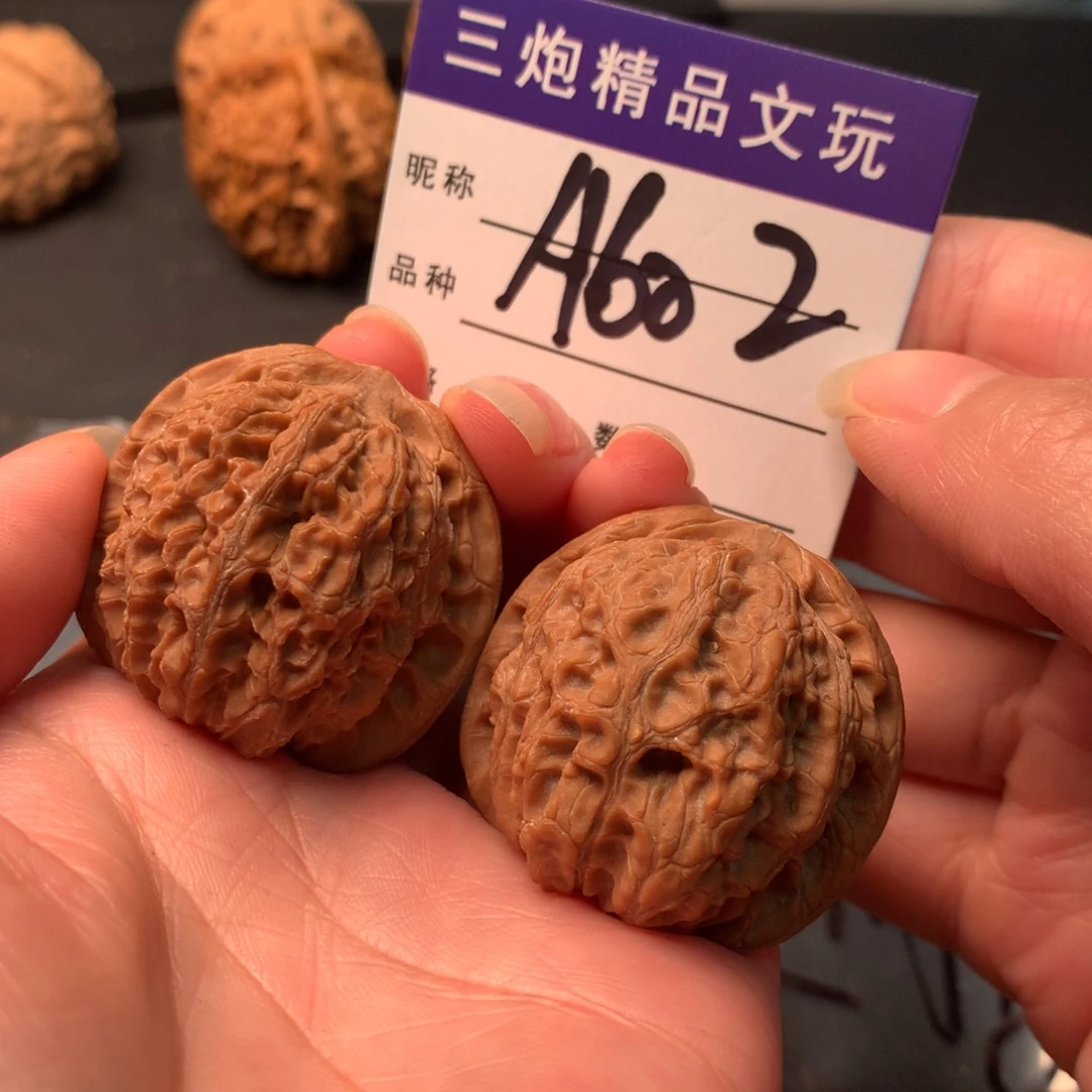吊坠文玩核桃血麒麟