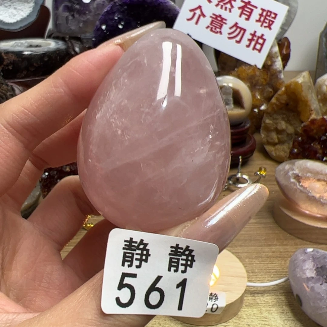 天然水晶未镶嵌未镶嵌水晶561
